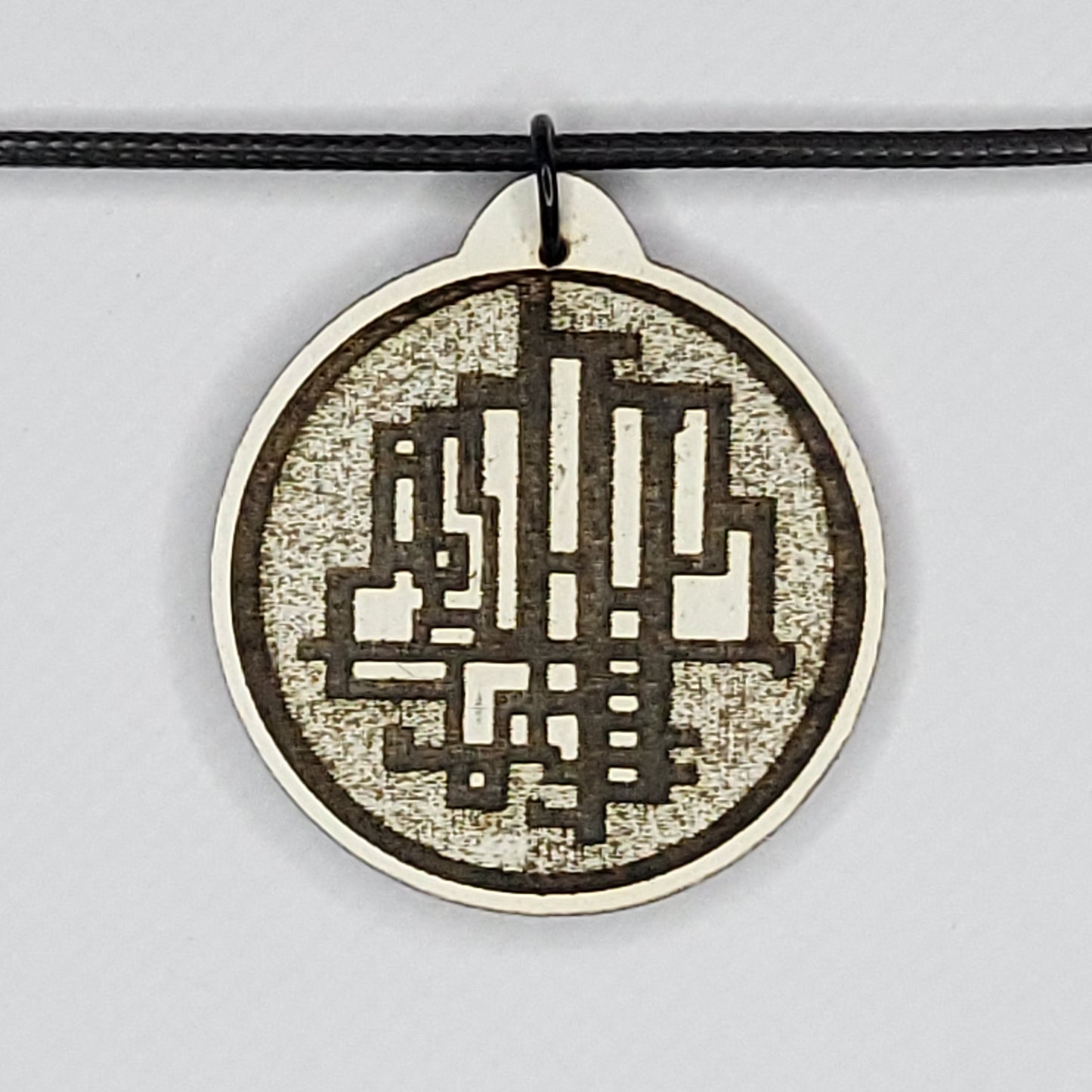 Tekhoop